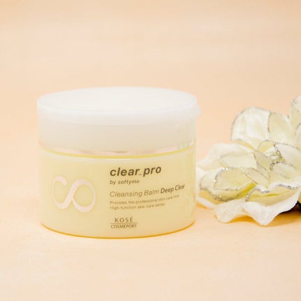 ソフティモ クリアプロ クレンジングバーム ディープクリア/ソフティモ/クレンジングバームを使ったクチコミ(1枚目)