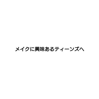 トランスペアレントフィニッシュパウダー/キャンメイク/プレストパウダーを使ったクチコミ（1枚目）