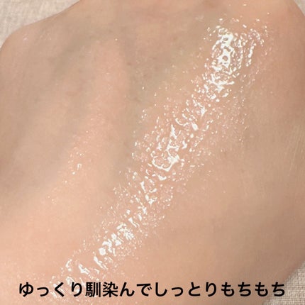 ブースター セラム (M)/to/one/ブースター・導入液を使ったクチコミ(4枚目)