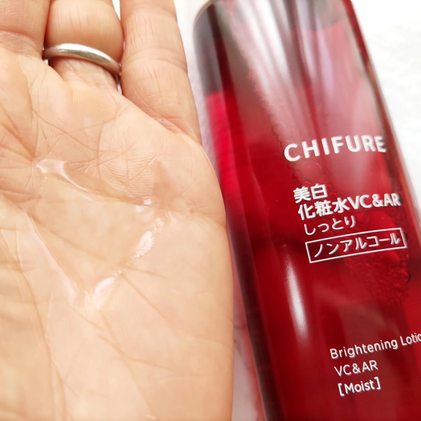 美白化粧水 VC&AR しっとりタイプ/ちふれ/化粧水を使ったクチコミ（3枚目）