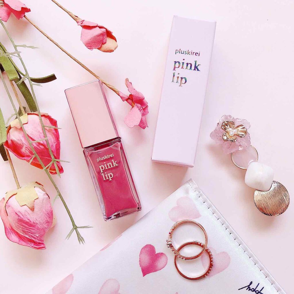 pinklip/プラスキレイ/リップオイルを使ったクチコミ(1枚目)