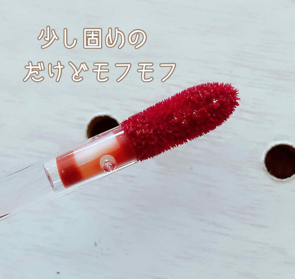 グラスティングウォーターティント/rom&nd/リップティントを使ったクチコミ（2枚目）