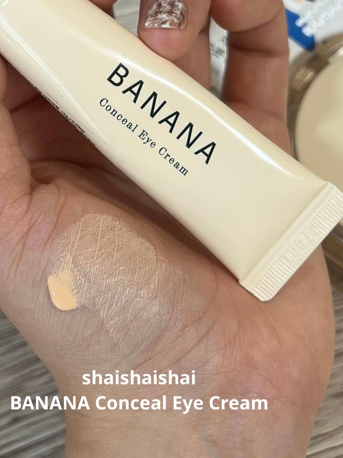 白樺水分uvクリーム/ROUND LAB/日焼け止めクリームを使ったクチコミ(4枚目)