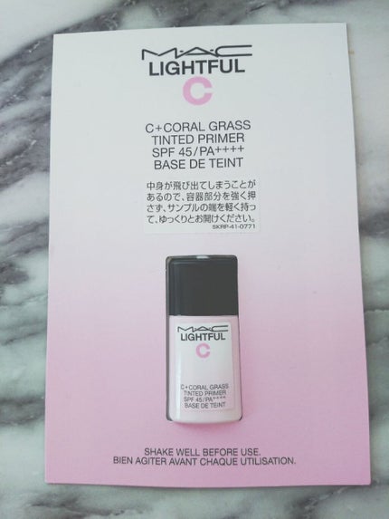 ライトフル C3 ナチュラル シルク パウダーファンデーション/M・A・C/パウダーファンデーションを使ったクチコミ(2枚目)