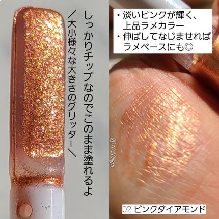 パウダー&ライナー/sopo/スティックアイシャドウを使ったクチコミ(4枚目)