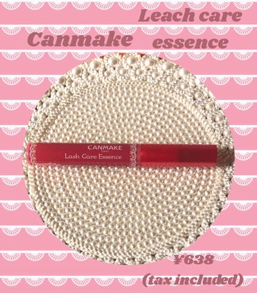 .
朝用まつげ美容液
.
◻︎canmake 
Lash care essence 
.
私はマツエクをしてるのでマスカラをつけない代わりに毎朝こちらをメイク時に使用しています！
コームでまつげを整えて