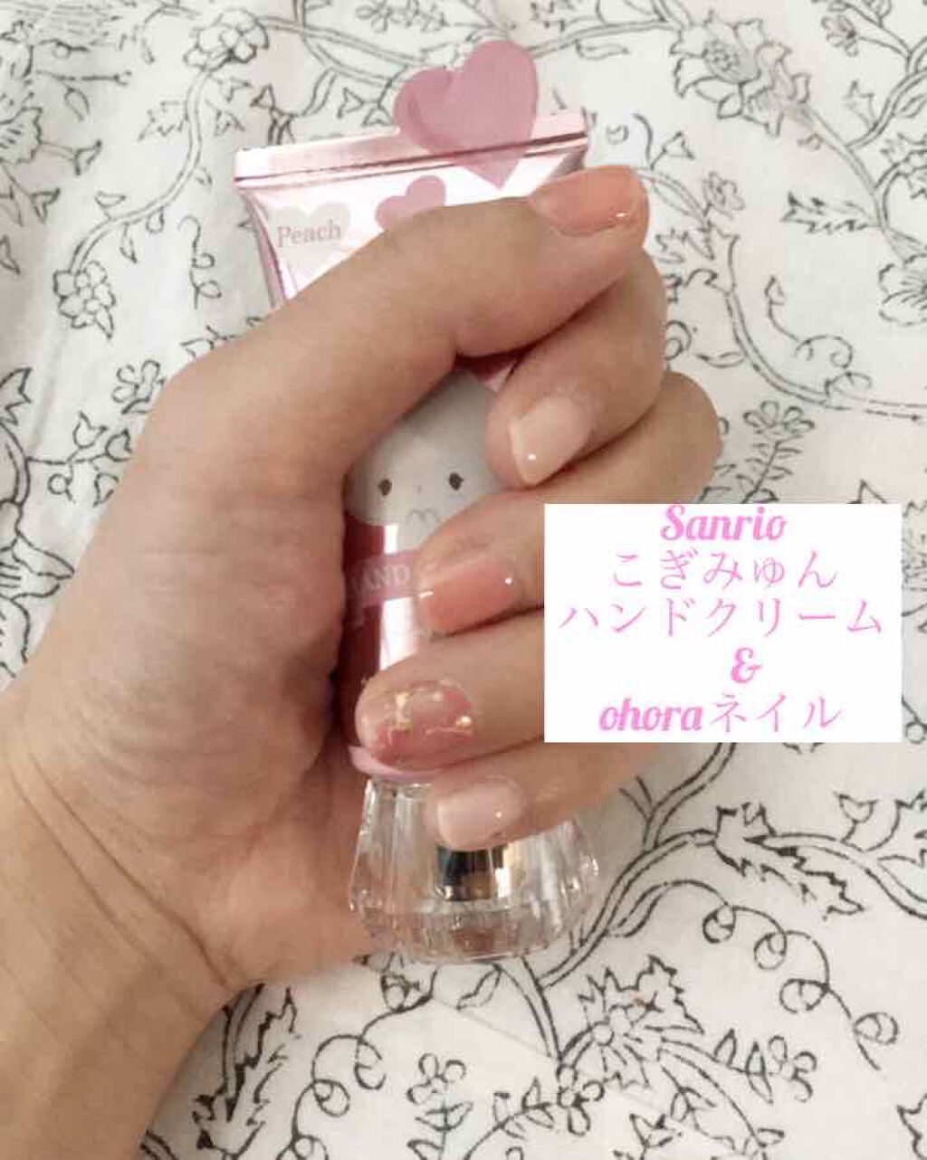 サンリオハンドクリーム/サンリオ/ハンドクリームを使ったクチコミ（1枚目）