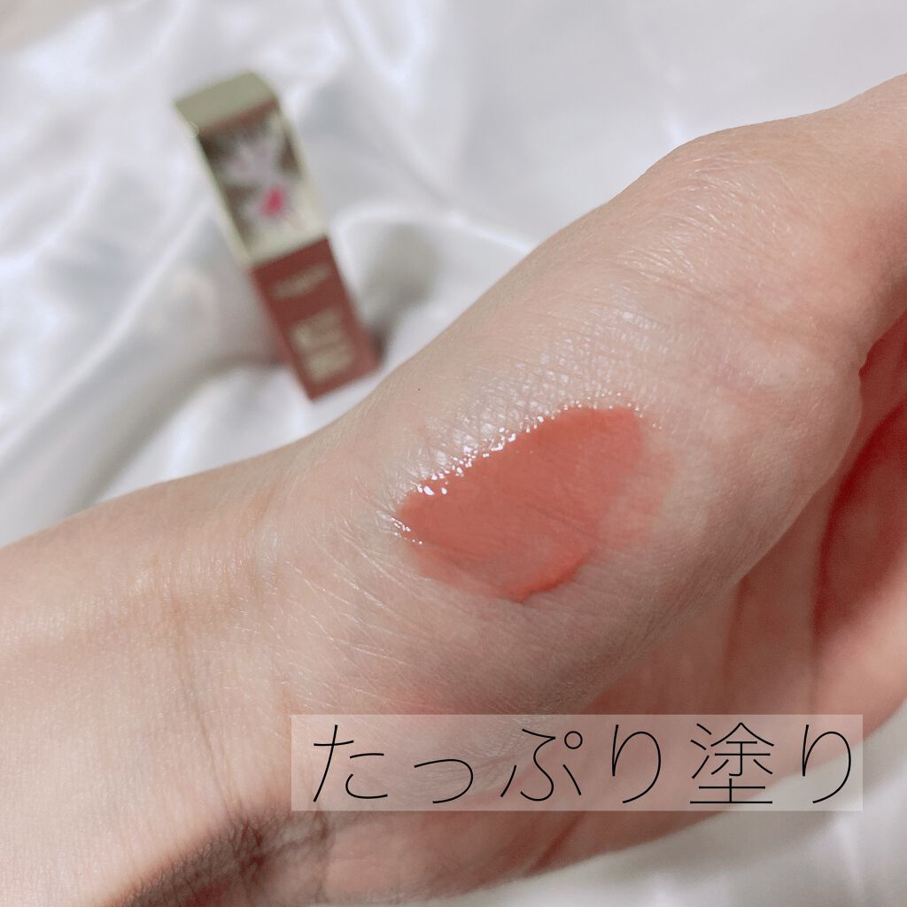 コンフォート リップオイル インテンス/CLARINS/リップグロスを使ったクチコミ(2枚目)