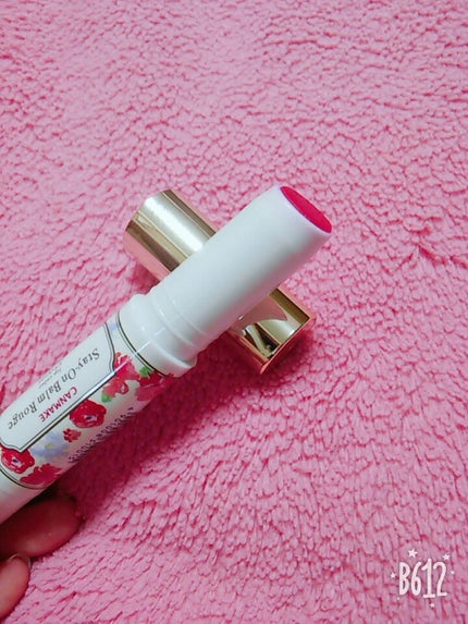 ステイオンバームルージュ/キャンメイク/口紅を使ったクチコミ(2枚目)