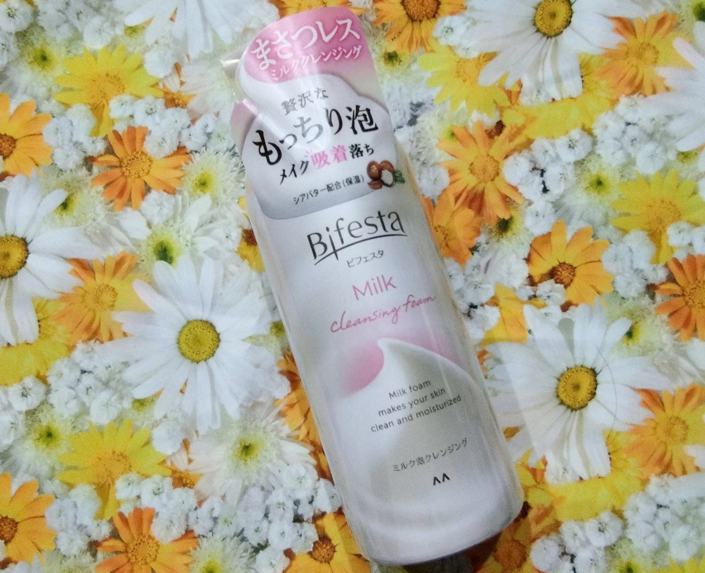 もっちりミルク泡クレンジング/ビフェスタ/クレンジングを使ったクチコミ(1枚目)