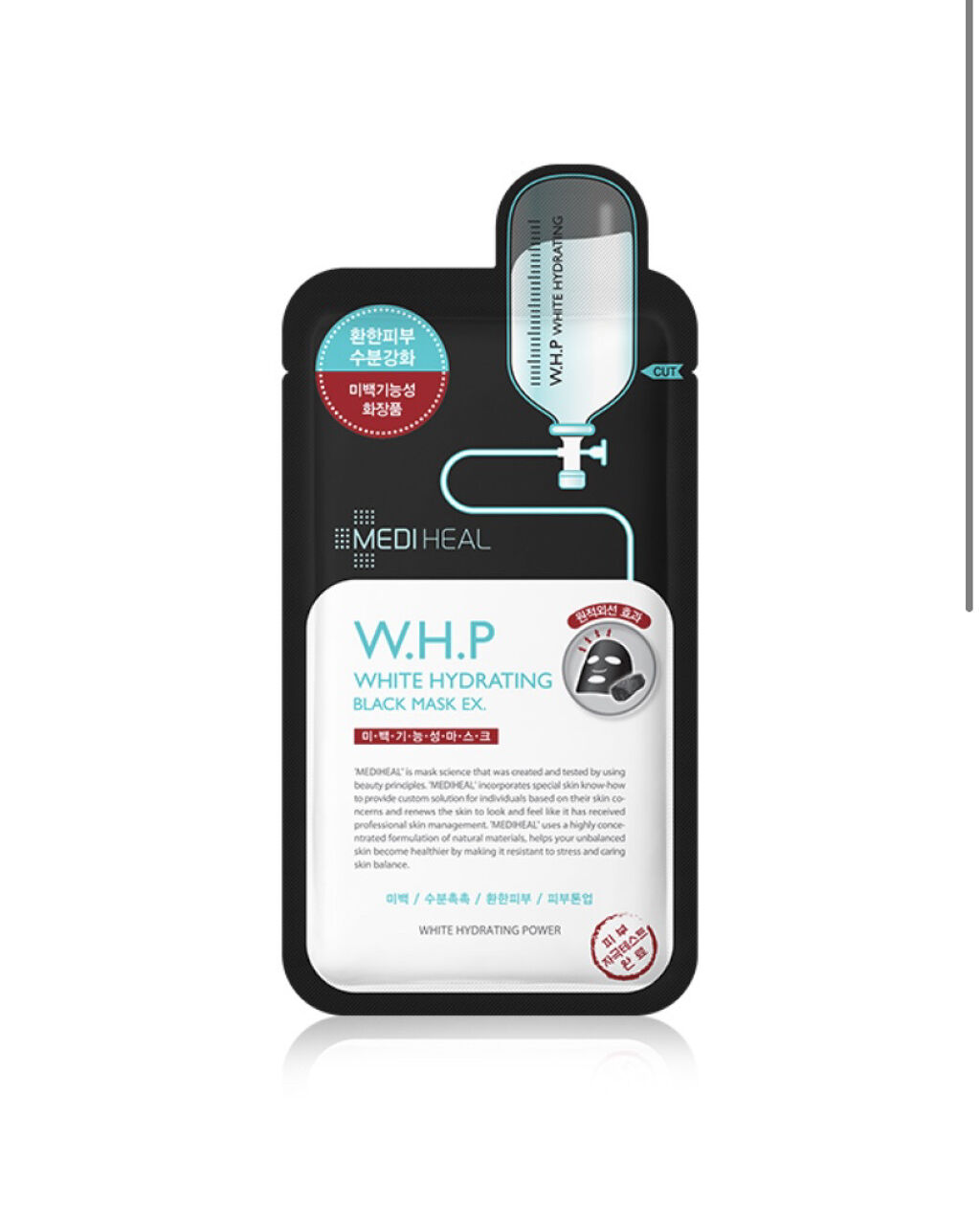 プロディジュー オイル/ニュクス/フェイスオイルを使ったクチコミ（2枚目）