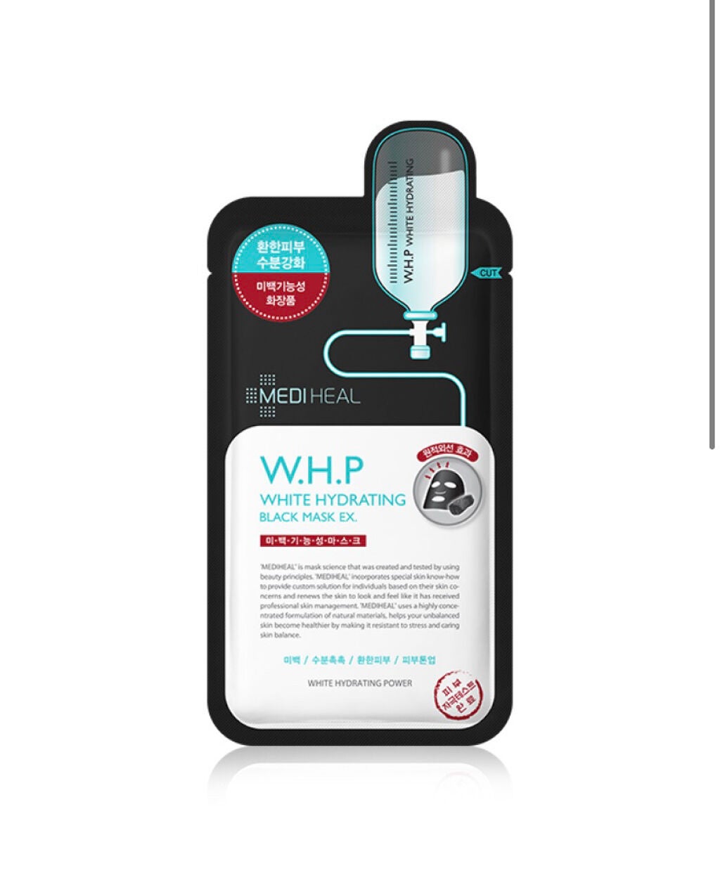 プロディジュー オイル/ニュクス/フェイスオイルを使ったクチコミ(2枚目)