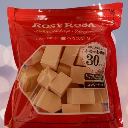 バリュースポンジN ハウス型タイプS 30P/ロージーローザ/パフ・スポンジを使ったクチコミ(1枚目)