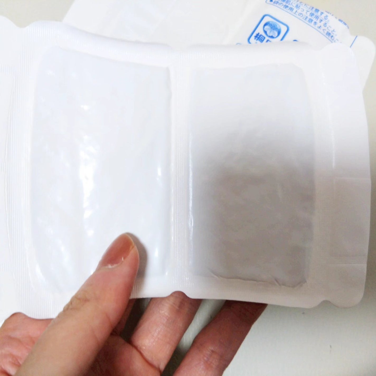 ゆー♡フォロバします on LIPS 「小林製薬から商品提供をいただきました。桐灰寝るとき足ホットンこ..」(3枚目)