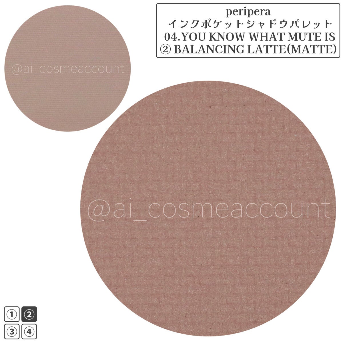 インク ポケット シャドウ パレット(AD)/PERIPERA/アイシャドウパレットを使ったクチコミ(4枚目)
