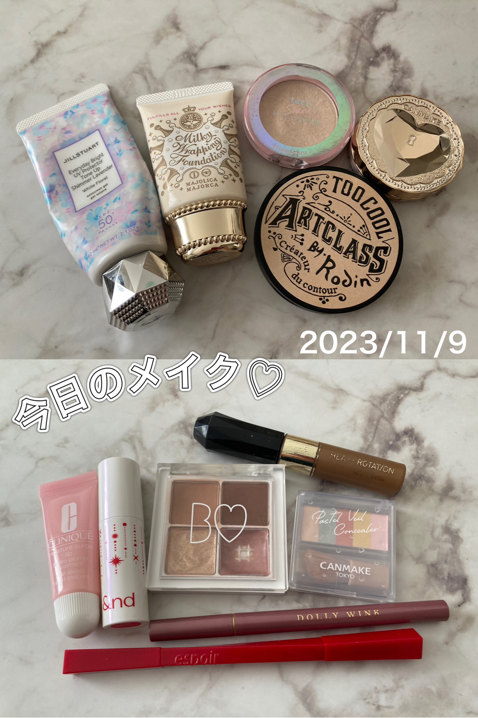 アンドバイロムアンド　グラッシーボムティント/&nd by rom&nd/リップティントを使ったクチコミ（1枚目）