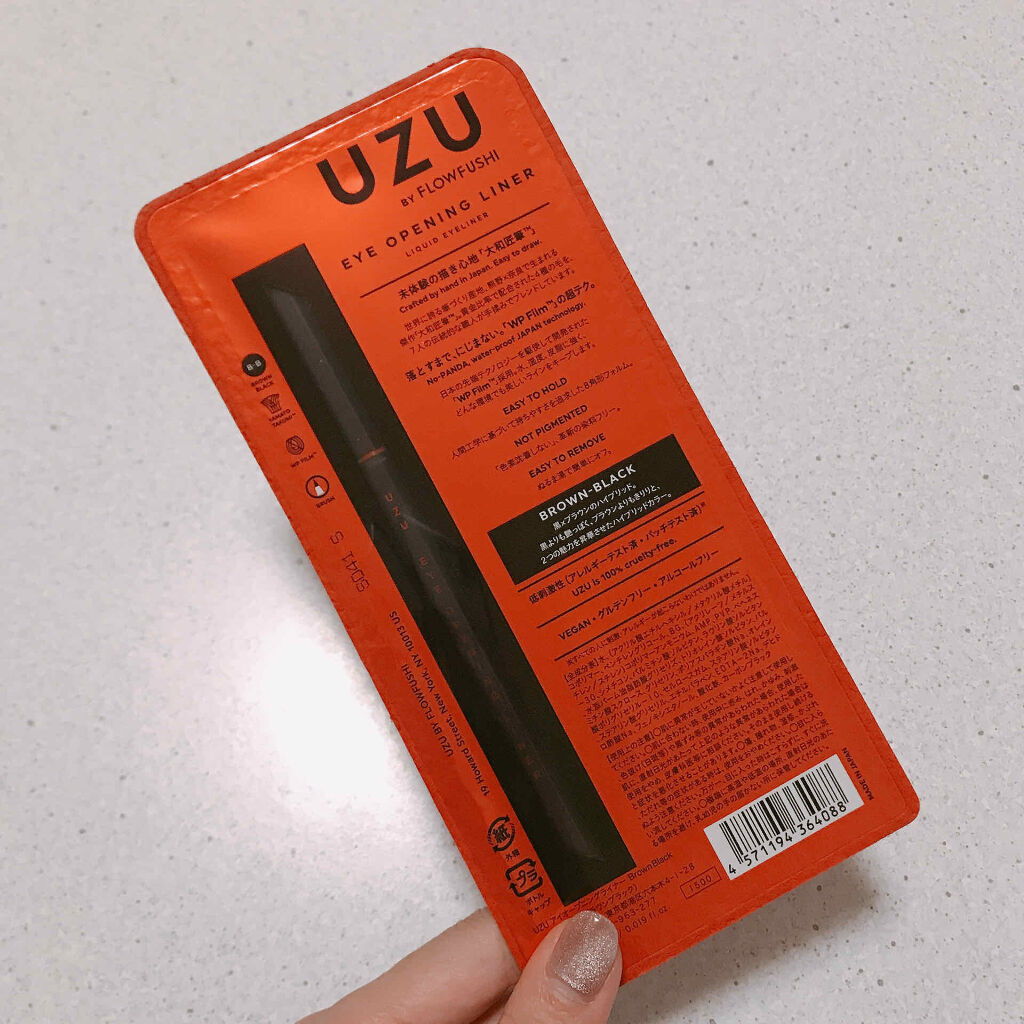 EYE OPENING LINER/UZU BY FLOWFUSHI/リキッドアイライナーを使ったクチコミ（2枚目）
