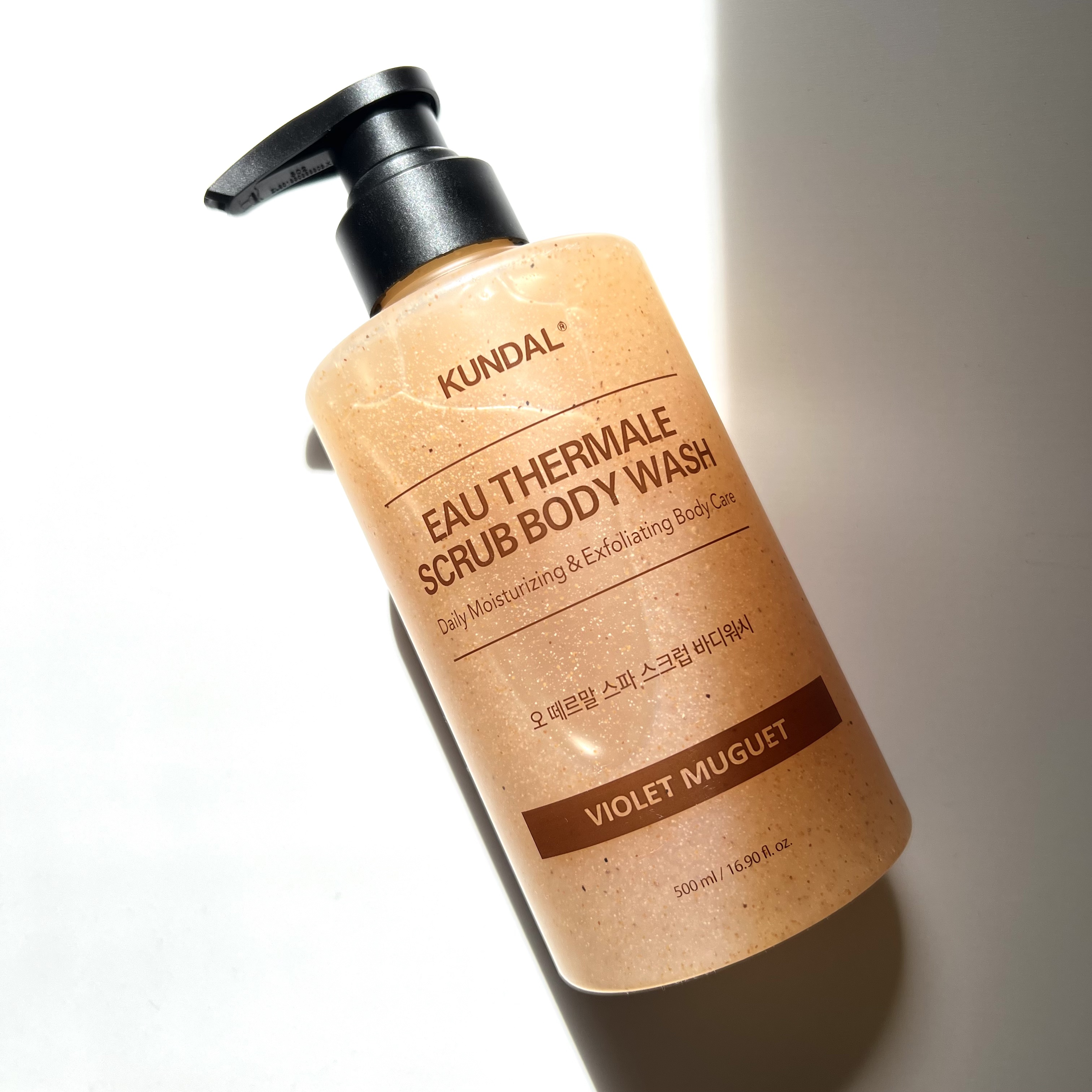 スクラブボディーウォッシュ/KUNDAL/ボディスクラブを使ったクチコミ（1枚目）