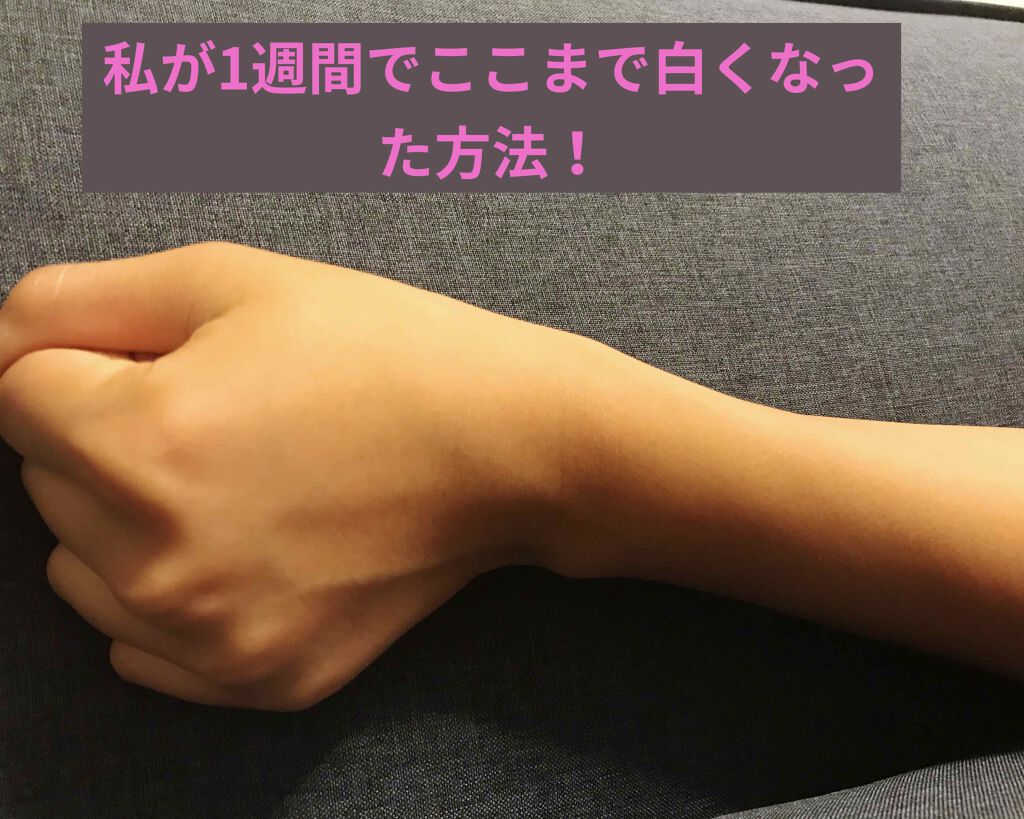 DHC ビタミンＣハードカプセル/DHC/美容サプリメントを使ったクチコミ（1枚目）