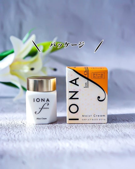 モイスト クリーム/イオナ エフ/フェイスクリームを使ったクチコミ(5枚目)