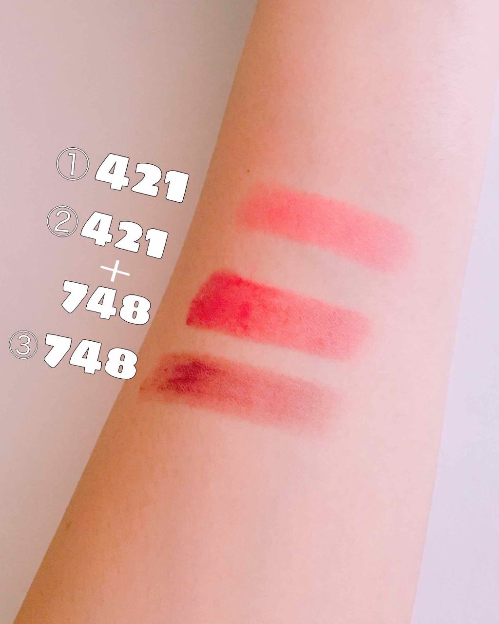 口紅(詰替用)/ちふれ/口紅を使ったクチコミ(2枚目)