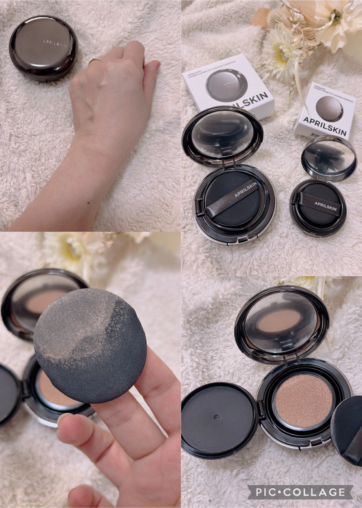 ハイパーカバーフィットクッション グラファイト/APRILSKIN/クッションファンデーションを使ったクチコミ(3枚目)