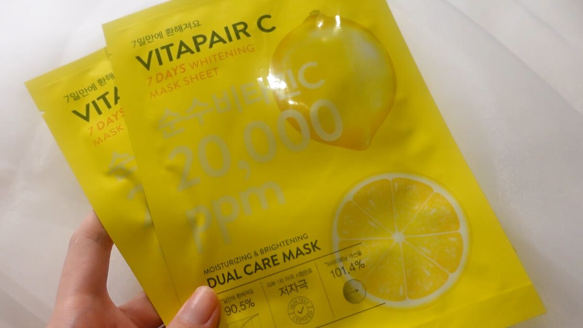 ビタペアC 7DAYS ホワイトニングマスクシート/ネイチャーリパブリック/シートマスク・パックを使ったクチコミ（2枚目）
