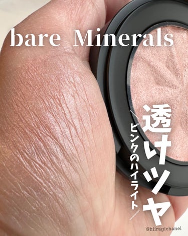 ＼毎日使いたい最愛カラー／

─────────────
bareMinerals
ジェン ヌード ハイライター
ローズ グロー
─────────────

発売時品切れで
入荷待ちをして手に入れたこ