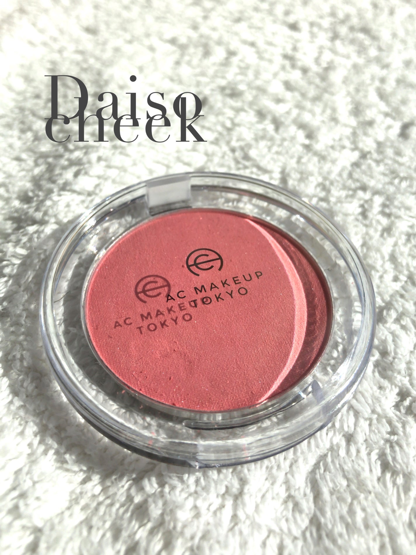 ããðâïžð on LIPS ããŸããŸãçŸåwããã¯ããã€ãœãŒãããªããŠã¯ããã£ãŠèšããšãã ã..ãïŒ1æç®ïŒ