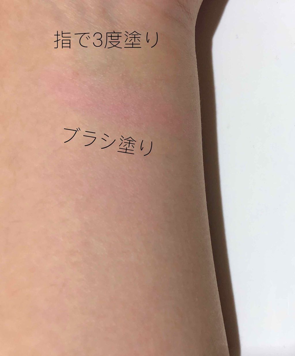 ナチュラル チークN/CEZANNE/パウダーチークを使ったクチコミ(2枚目)