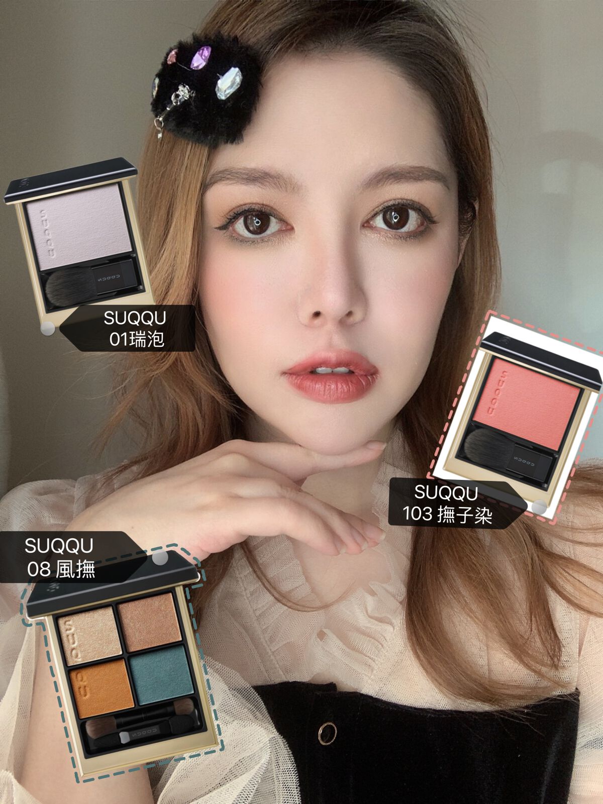 コンフォート リップ フルイド フォグ/SUQQU/口紅を使ったクチコミ(6枚目)