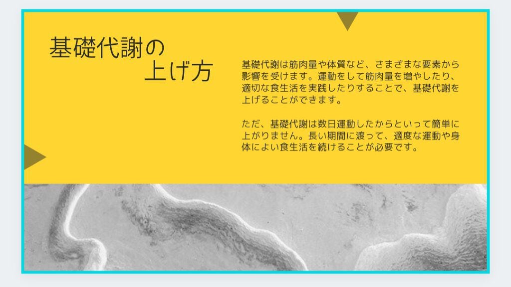 ひな on LIPS 「「効率がいいダイエット方法」こんにちは!閲覧ありがとうございま..」(4枚目)