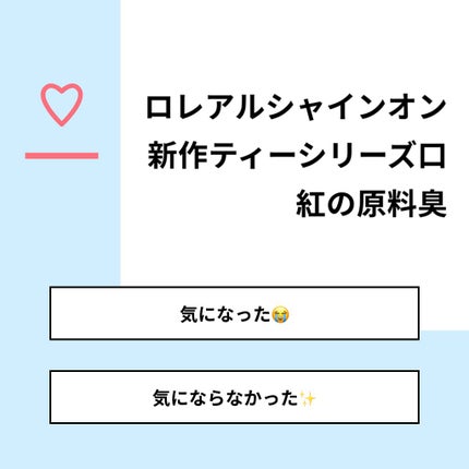 ã䜿ã£ãã¯ãã³ãïŒ1æç®ïŒ