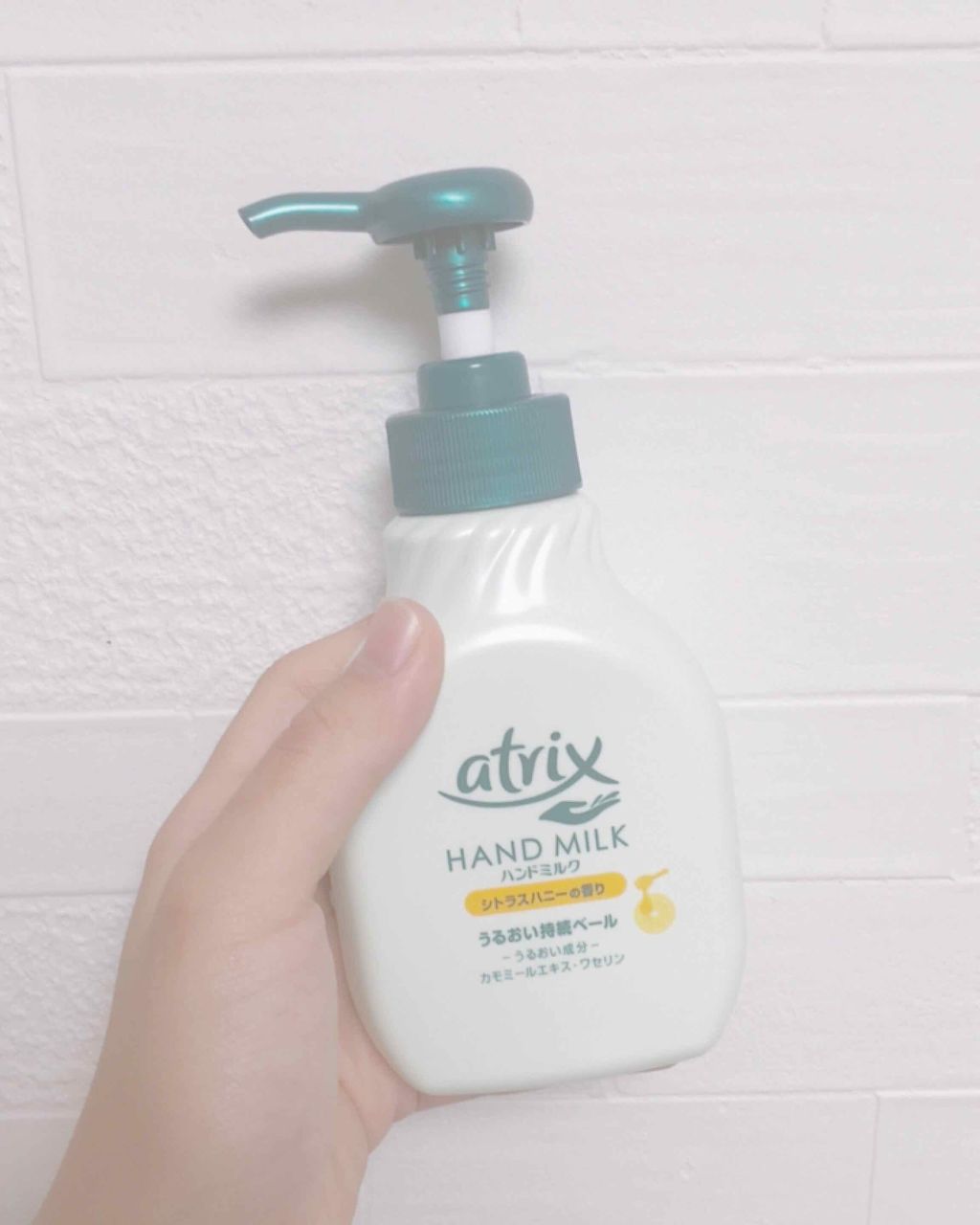 ハンドミルク/アトリックス/ハンドクリームを使ったクチコミ（1枚目）