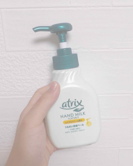 アトリックス ハンドミルクのクチコミ「“うるおいベールでしっとりした指へ”
こんにちは!
まんまるです☺︎
投稿に日が空いてし.....」(1枚目)