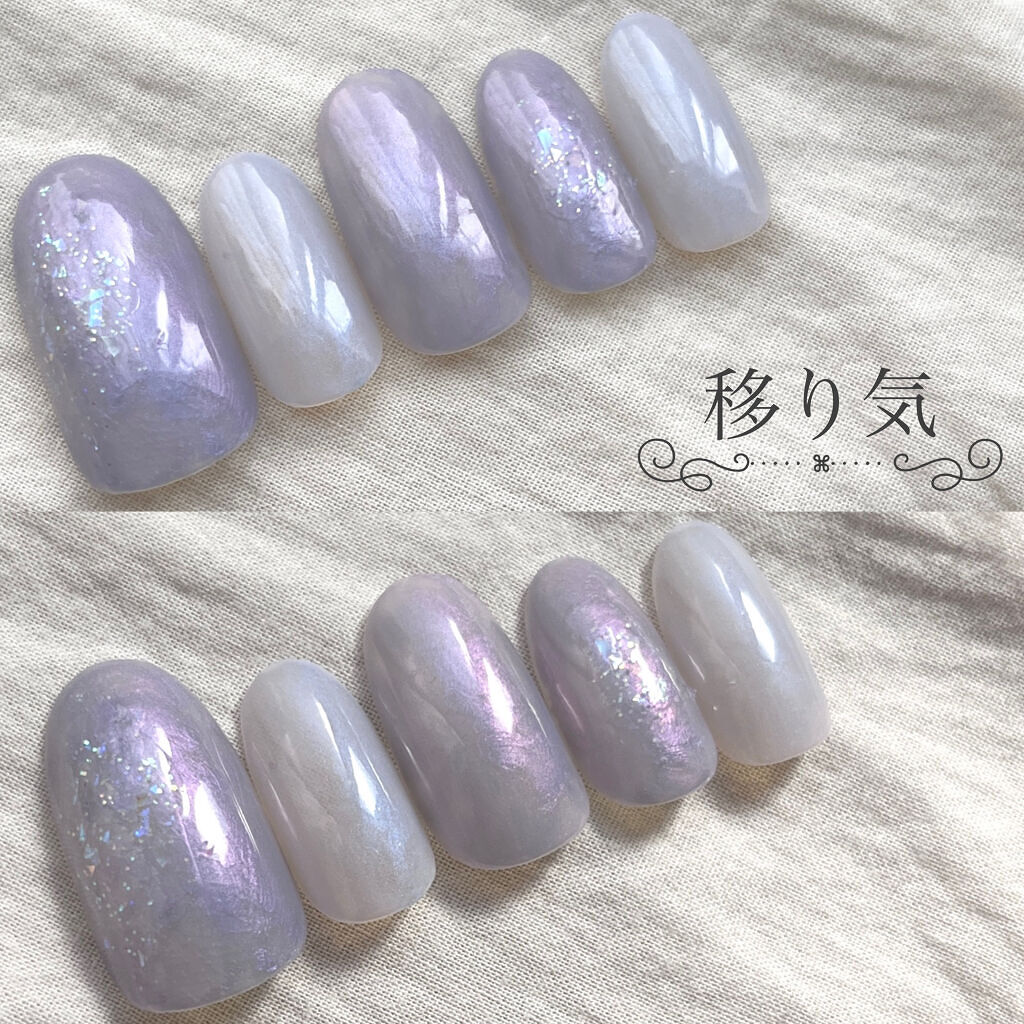 ネイルファンデーション/パラドゥ/マニキュアを使ったクチコミ（1枚目）