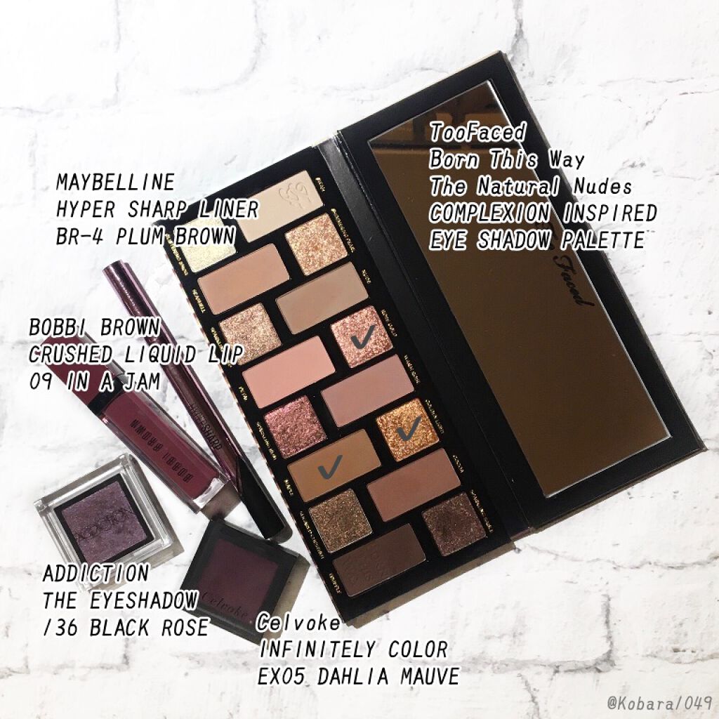 クラッシュド リキッド リップ 09 インアジャム/BOBBI BROWN/口紅を使ったクチコミ（3枚目）