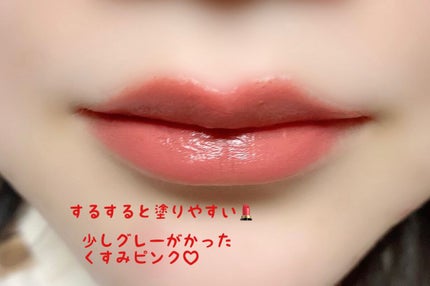 試してみた】ロッソ ヴァレンティノ ヴァレンティノ ビューティ 試してみた】ロッソ ヴァレンティノ ヴァレンティノ ビューティ