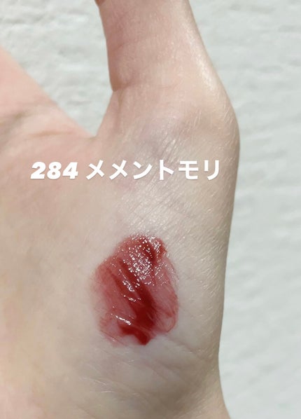 ブラーグロイリップティント/Dinto/リップティントを使ったクチコミ(4枚目)