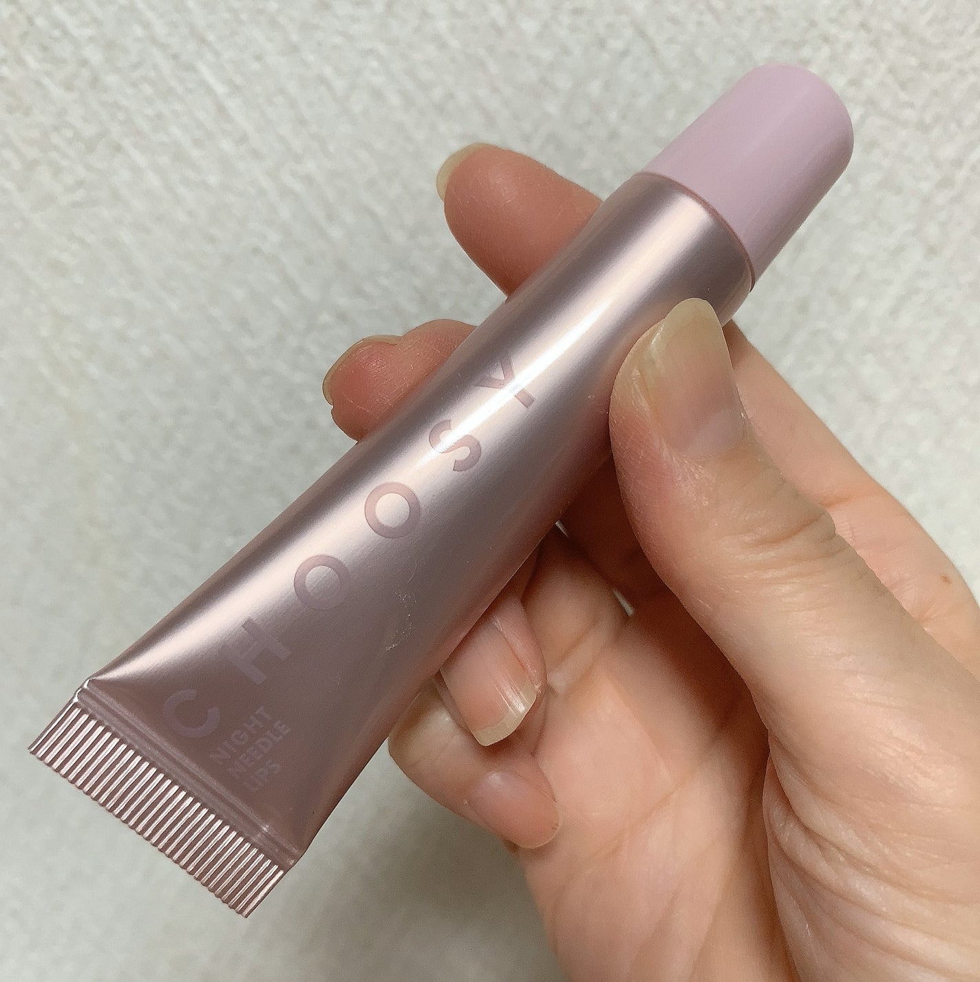 ナイトニードルリップ/CHOOSY/リップ美容液を使ったクチコミ(2枚目)