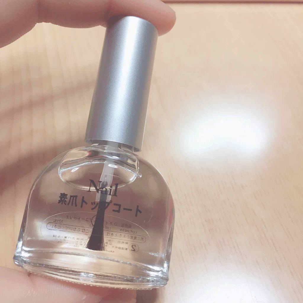 素爪トップコート DAISO