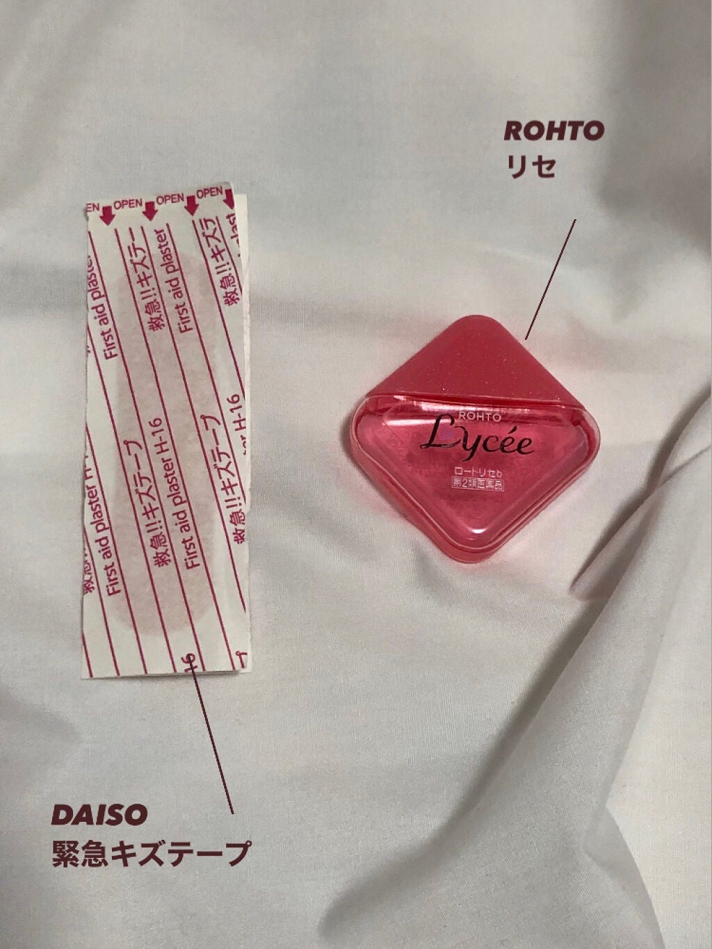 【旧品】パーフェクトスタイリストアイズ/キャンメイク/アイシャドウパレットを使ったクチコミ(5枚目)