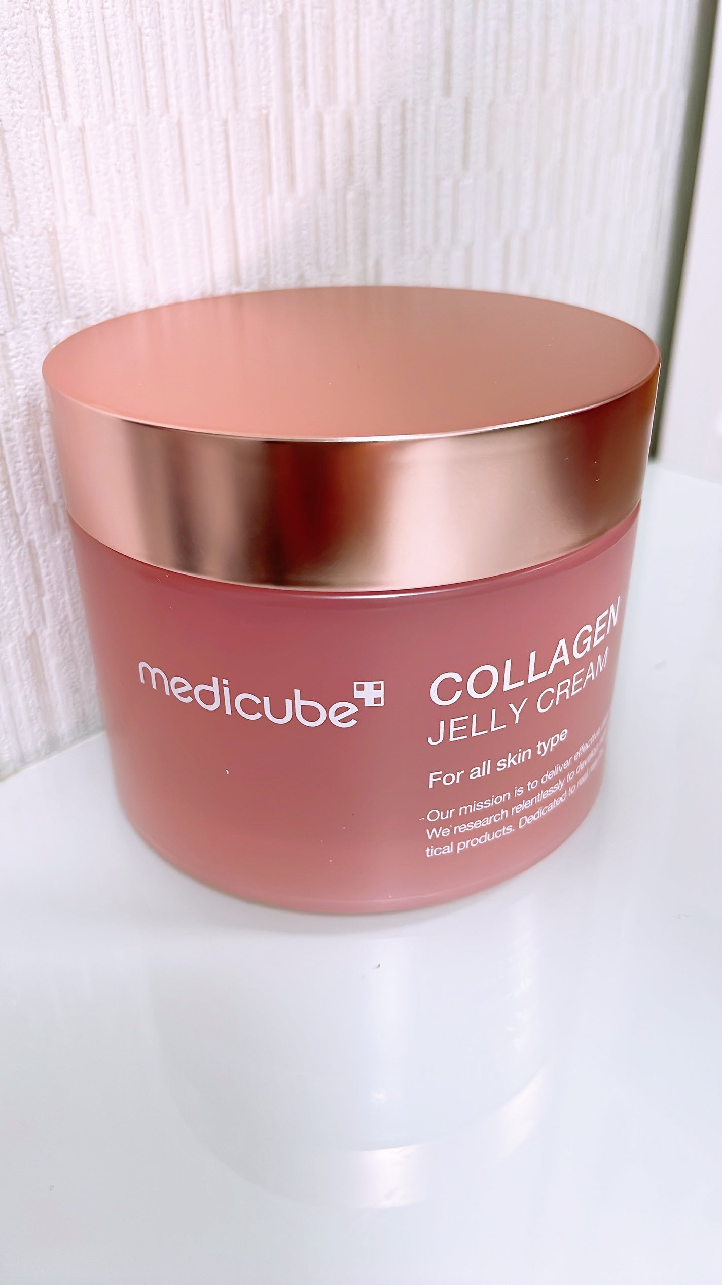 コラーゲン ジェル クリーム/MEDICUBE/フェイスクリームを使ったクチコミ(1枚目)