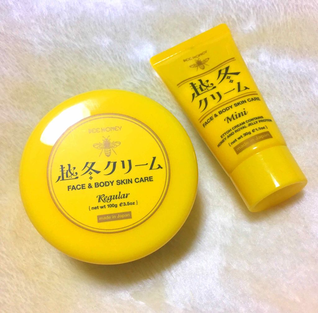 越冬クリームn/ビーハニー/ボディクリームを使ったクチコミ(1枚目)