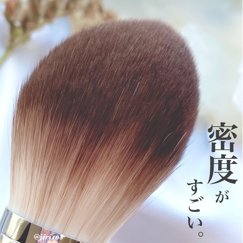 Sシルキーパウダーブラシ (M)882/fillimilli/メイクブラシを使ったクチコミ（2枚目）