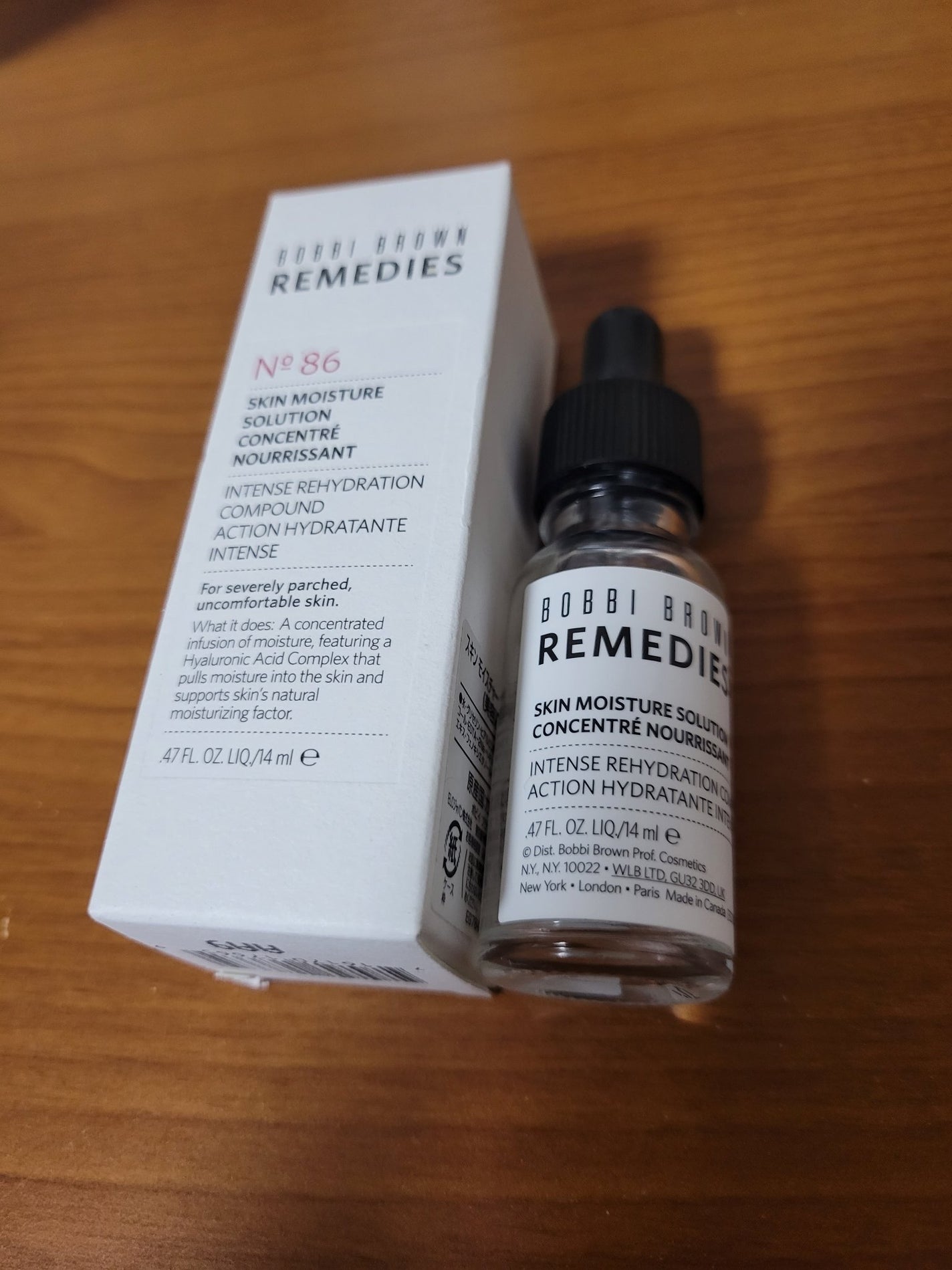スキン モイスチャー ソリューション/BOBBI BROWN/美容液を使ったクチコミ(1枚目)