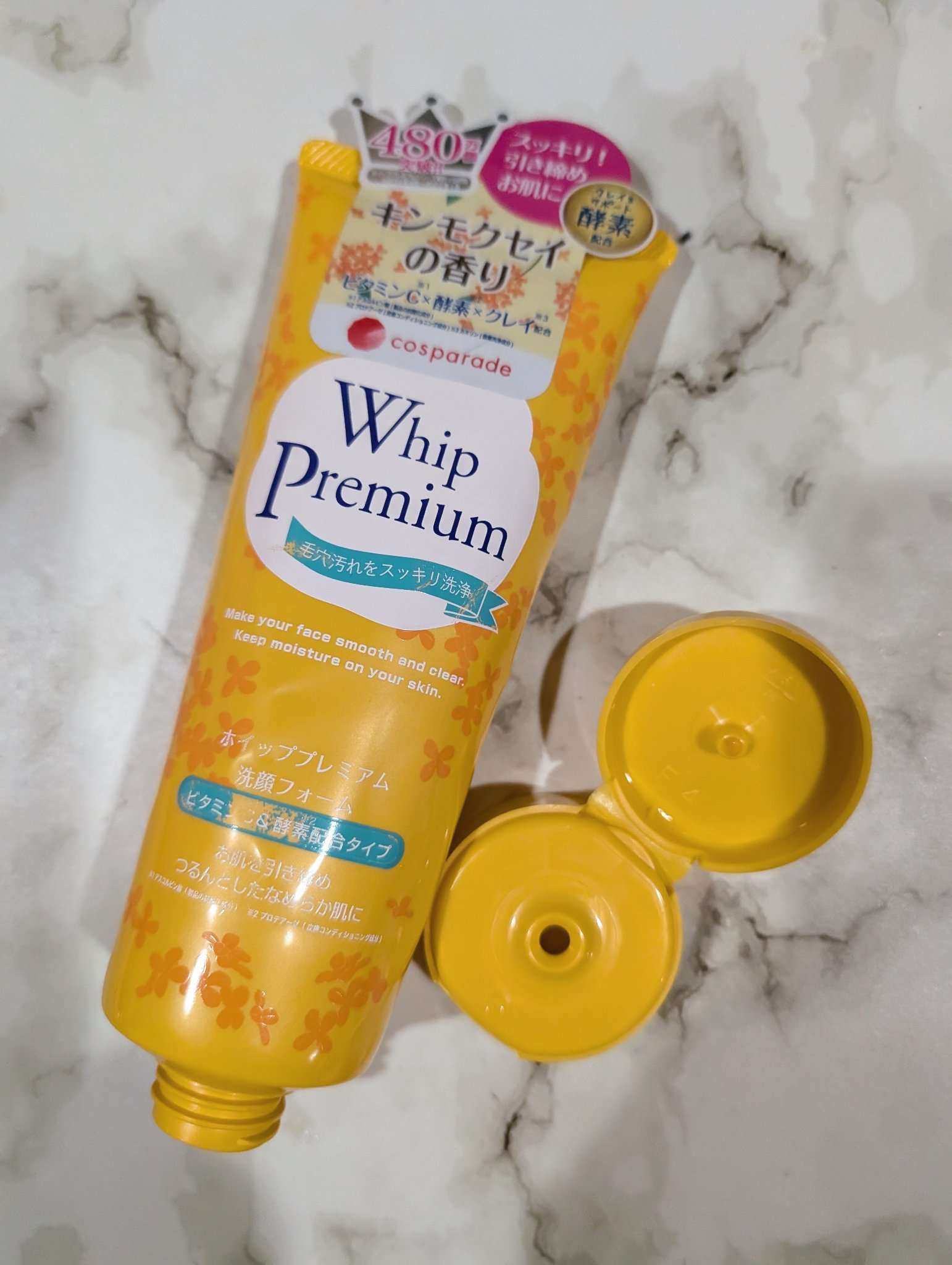 ホイッププレミアム洗顔フォームビタミンC &酵素配合/cosparade/洗顔フォームを使ったクチコミ（1枚目）