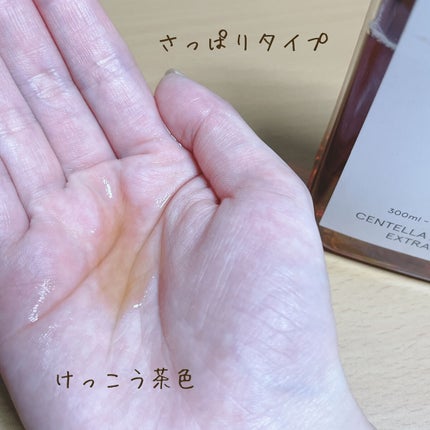 ツボクサ化粧水/ONE THING/化粧水を使ったクチコミ(3枚目)
