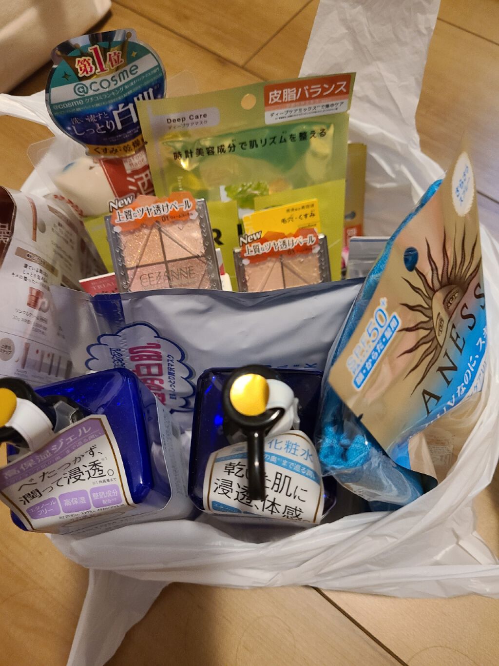 を使ったクチコミ（1枚目）