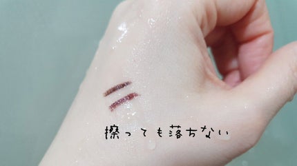 シャープ ソ シンプル ウォータープルーフ ペンシル ライナー/CLIO/ペンシルアイライナーを使ったクチコミ(4枚目)